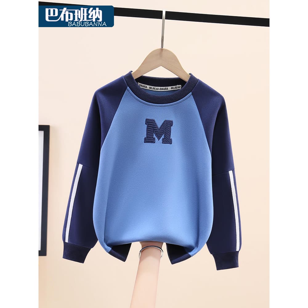 Moletom para meninos roupas de outono 2026 novo estilo Tops infantis bonitos roupas para grandes meninos meninos