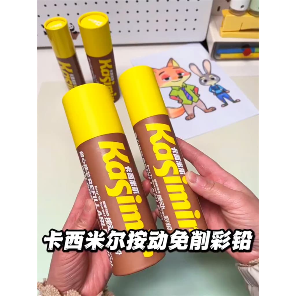 🔥 Não Suja as Mãos 🔥 Para Desenho lápis de cor Colorir e Pintura Prensa De Chumbo Colorida Casimir Apagável , Sem Cort
