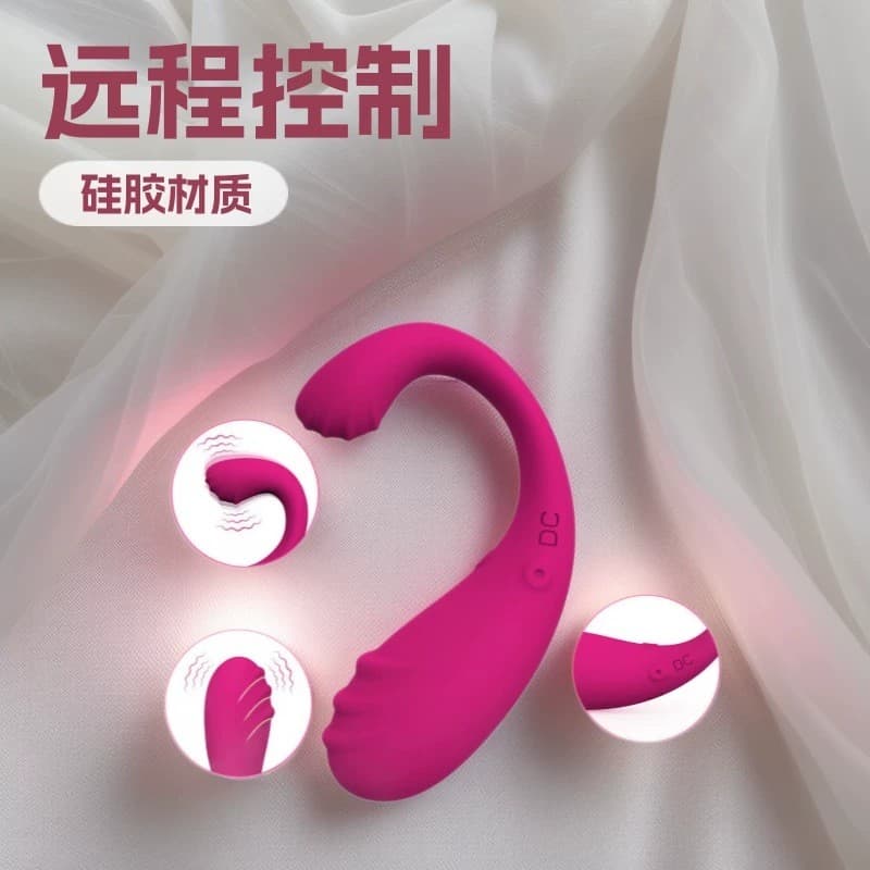 Novo produto duplo vibratório APP ovo vibratório controle remoto silencioso vibrador de controle remoto feminino flertan