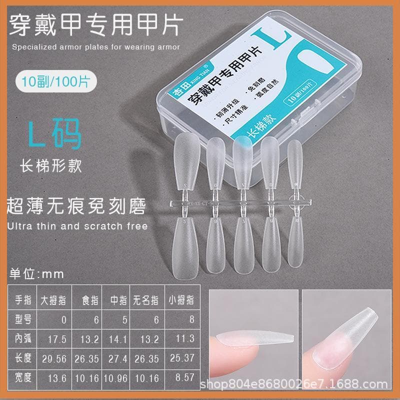 [BG] 100 Pçs/Caixa Pontas De Unhas Falsas Design Médio Acabamento Fosco Postiças Ferramenta De Manicure Extensão Imprens