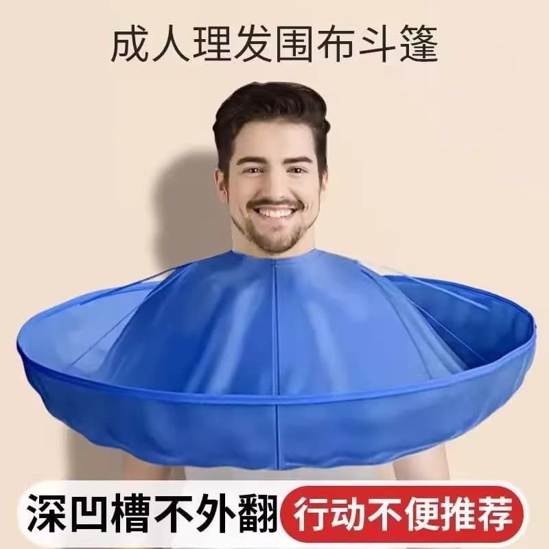 Capa de corte de cabelo para adultos, capa de corte de cabelo para idosos, capa de corte de cabelo antiaderente para uso