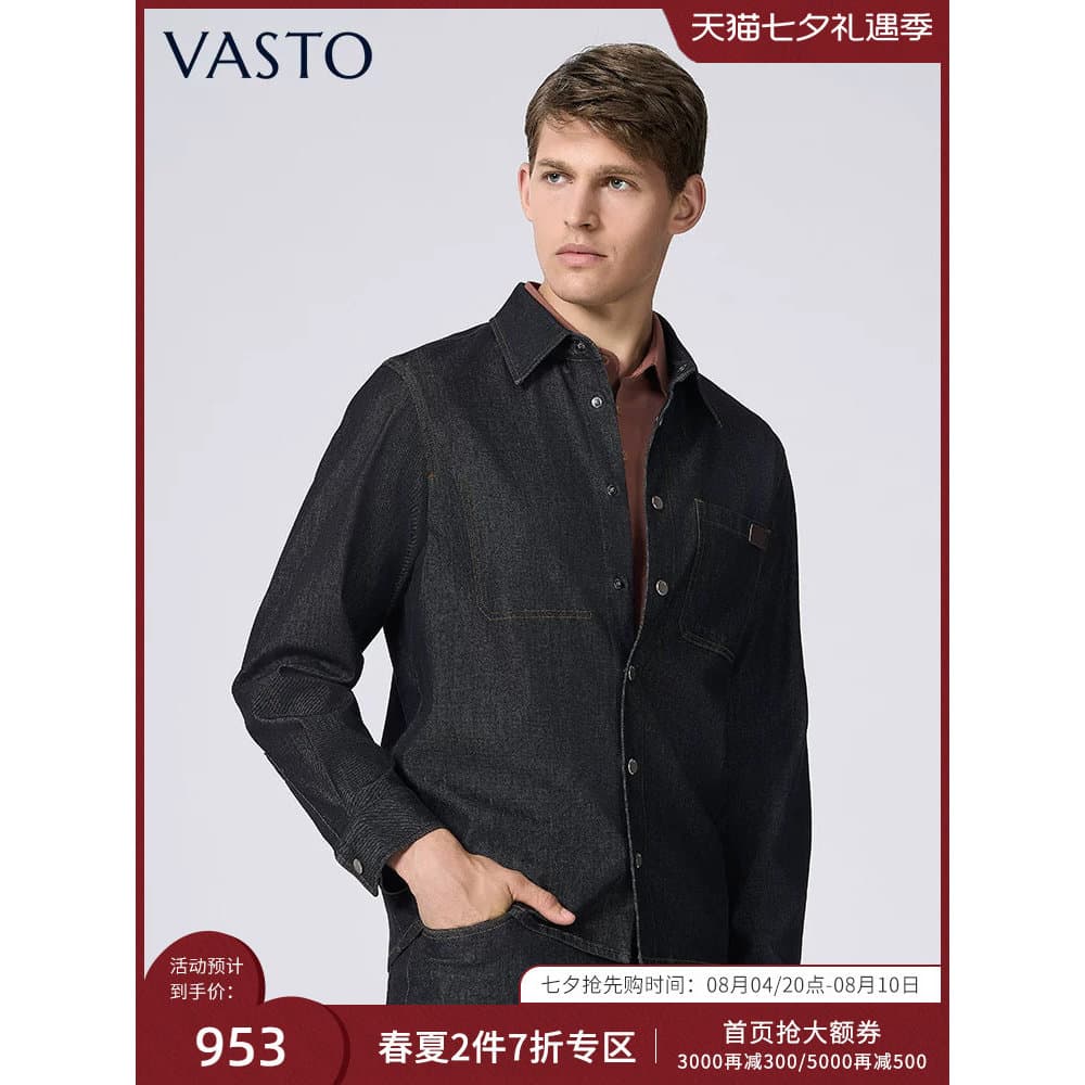 VASTO/VASTO Shopping Mesmo Estilo Tencel Algodão Misturado Jaqueta Jeans Moda Camisa Casual Jaqueta Masculina