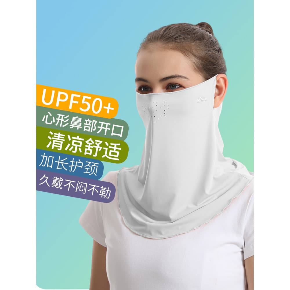 Protetor solar máscara pára-sol rosto cheio de seda gelo lenço quadrado Anti-ultravioleta babador capa pescoço proteção