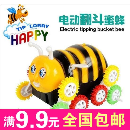 Abelha caminhão basculante elétrico abelha brinquedo crianças elétrico dublê bateria modelo de carro de brinquedo