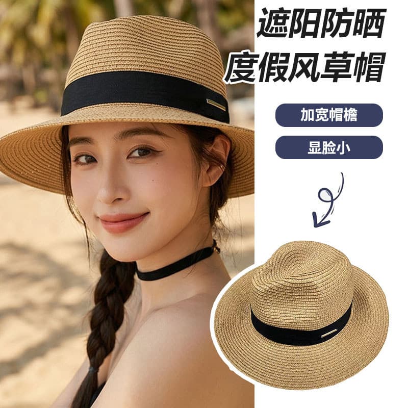 Zhao Lusi Chapéu de palha panamá do mesmo estilo feminino primavera verão moda chapéu superior à beira-mar chapéu de pra