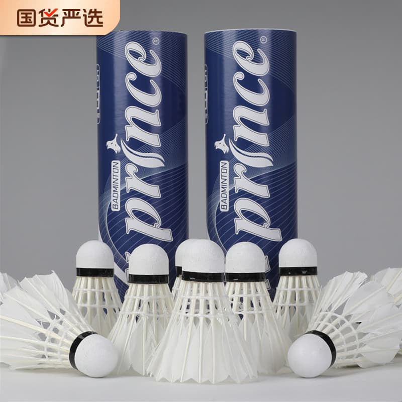 Firefox Badminton pacote de 6 12 12 12/pacote produto genuíno durável não é fácil de quebrar pena de ganso ao ar livre b