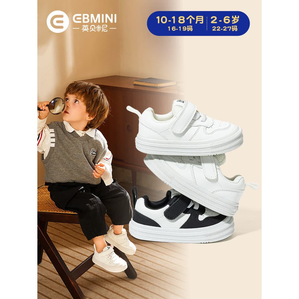 Inbe Minnie meninos tênis sapatos de bebê outono menino bebê criança sapatos esportivos crianças sapatos brancos sapatos