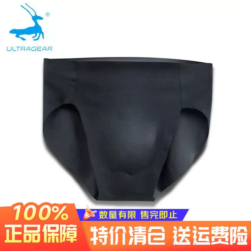 UltraGear UltraGear Superior Off-Road Running Cueca Masculina Resistente ao Desgaste Fitness Sports Cuecas Femininas Ráp