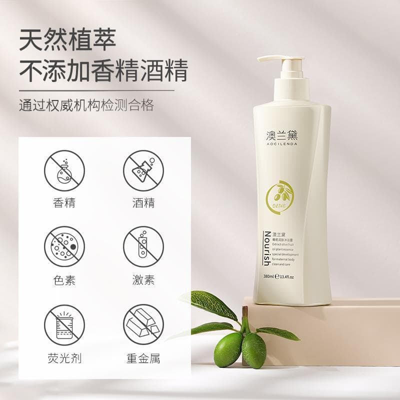 Australian Lauder Body Wash Body Wash Disponível Olive Body Wash Limpeza Profunda Produto Genuíno