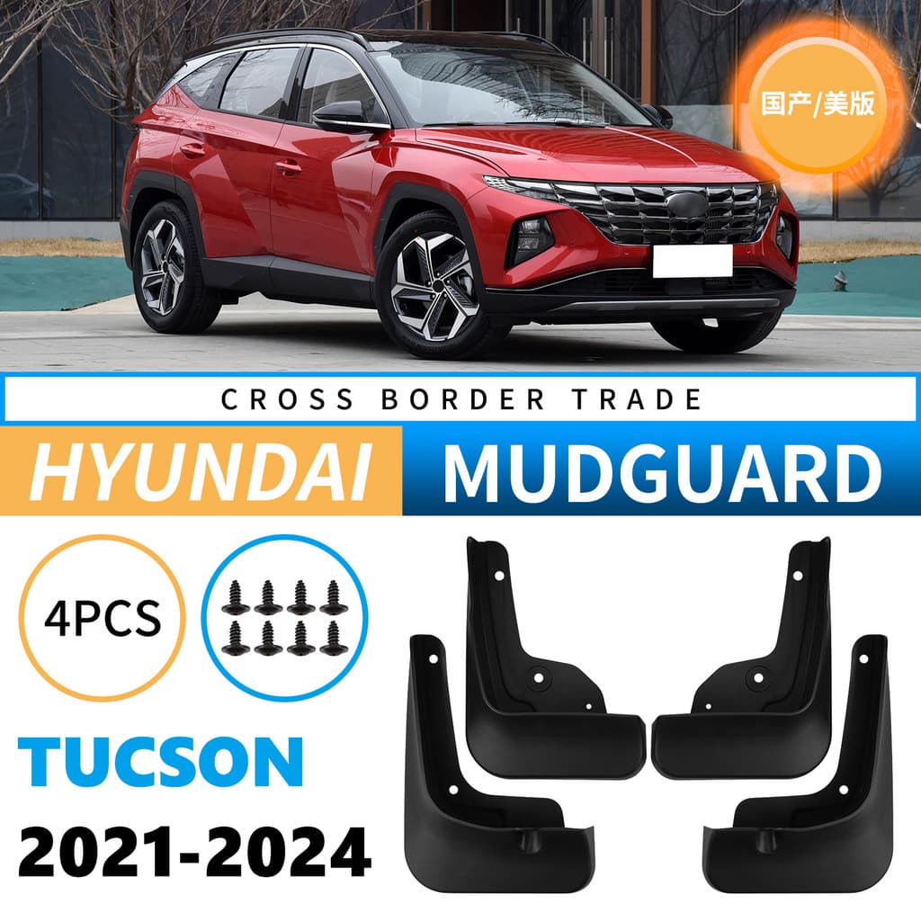 Alta qualidade-adequado para Hyundai Tucson Tucson 2021-2024 Guarda-lamas de carro Protetores de lama de couro à prova d