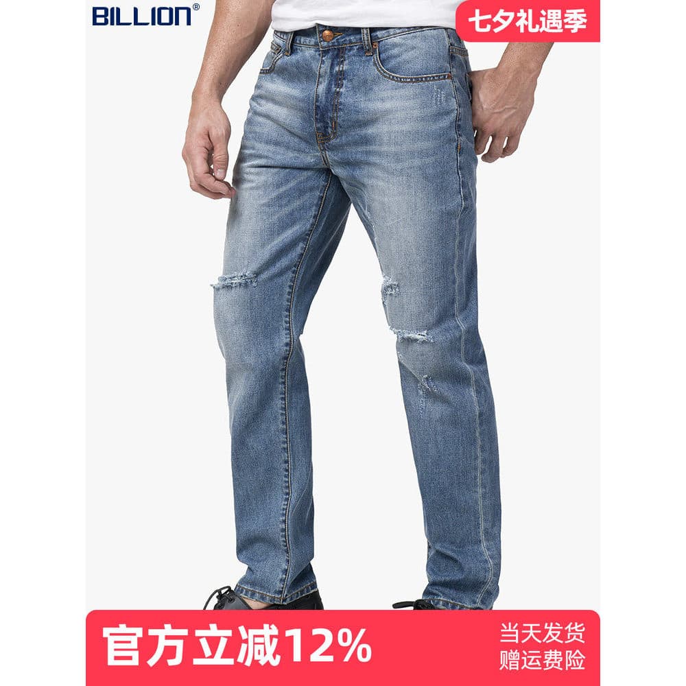 Bilhões de Jeans rasgados masculinos, retos, desgastados, jovens, moda exclusiva, estilo grosso