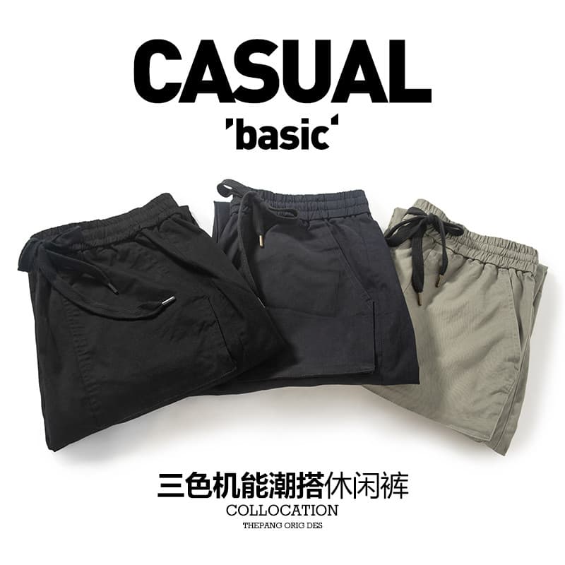 THEPANG Roupas masculinas gordas na moda mais gordura mais macacão solto calças calças plus Size calças casuais calças c