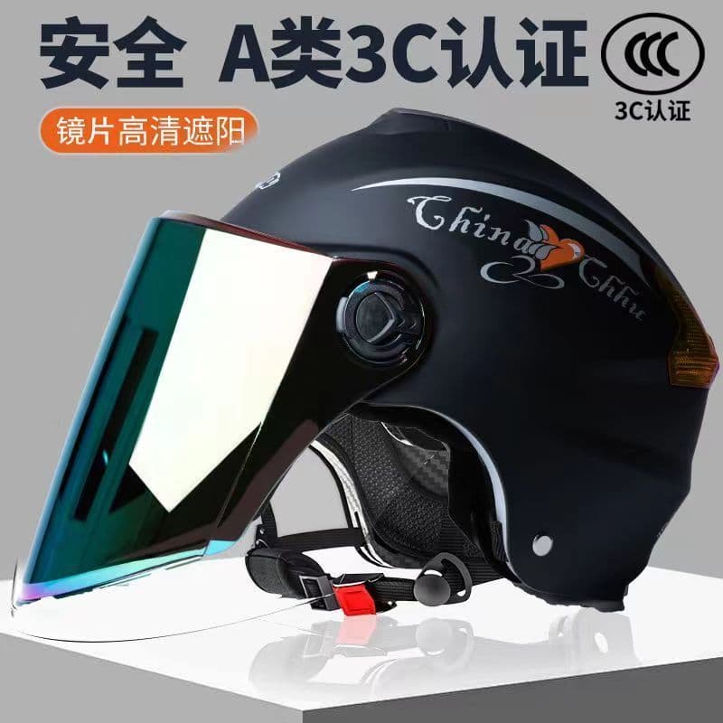 Adequado para veículos elétricos motocicletas protetor solar de verão homens mulheres capacetes Anti-ultravioleta univer