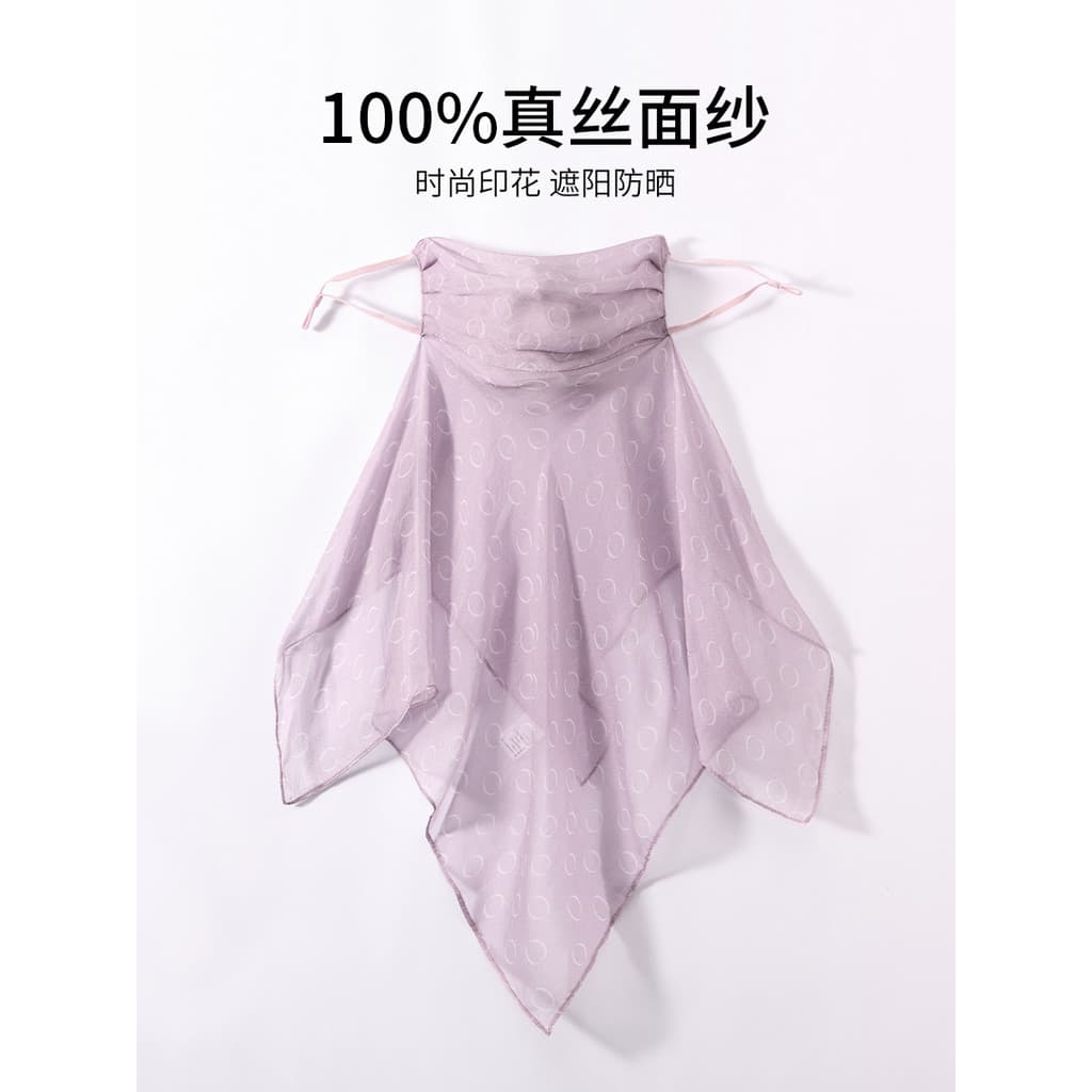 [Zihuanmeng] Máscara protetora solar de seda facial gaze máscara facial capa completa proteção para pescoço máscara femi