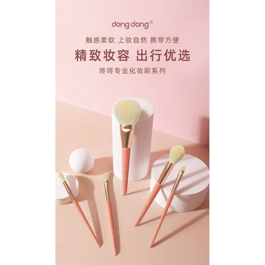 Dongdong Pincel de maquiagem profissional Pincel de Blush Pincel de contorno Pincel de sombra Pincel de lábios Pincel de