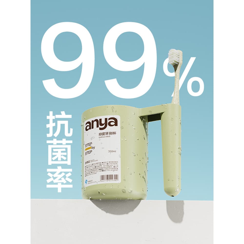 Anya copo antibacteriano para enxaguatório bucal, copo antibacteriano para crianças, conjunto de lavagem de escova de de