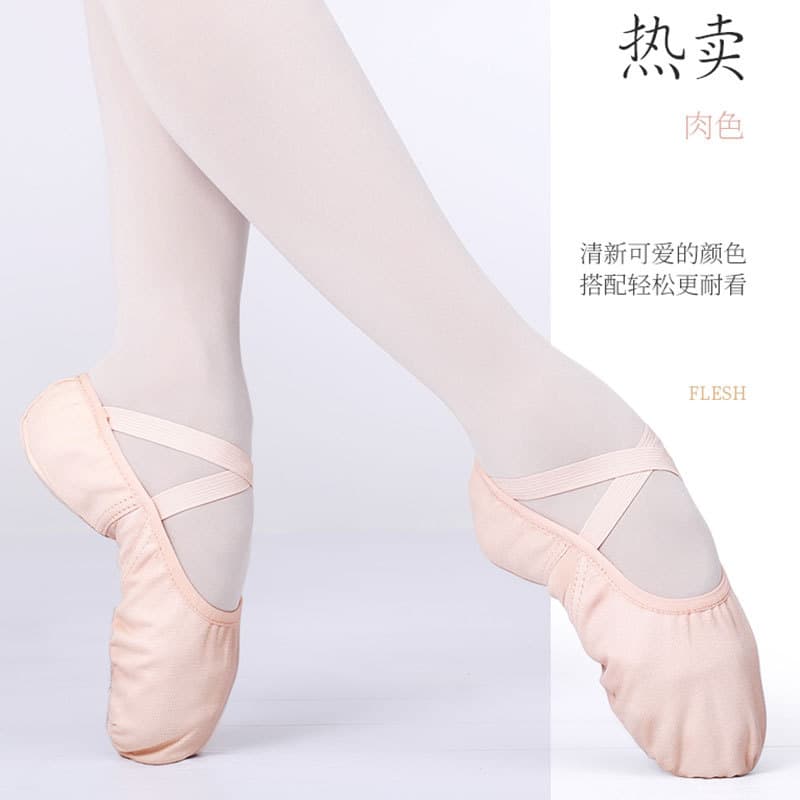 Crianças sapatos de dança meninas sapatos de exercício sapatos de ginástica sapatos de Yoga meninas sapatos de balé étni