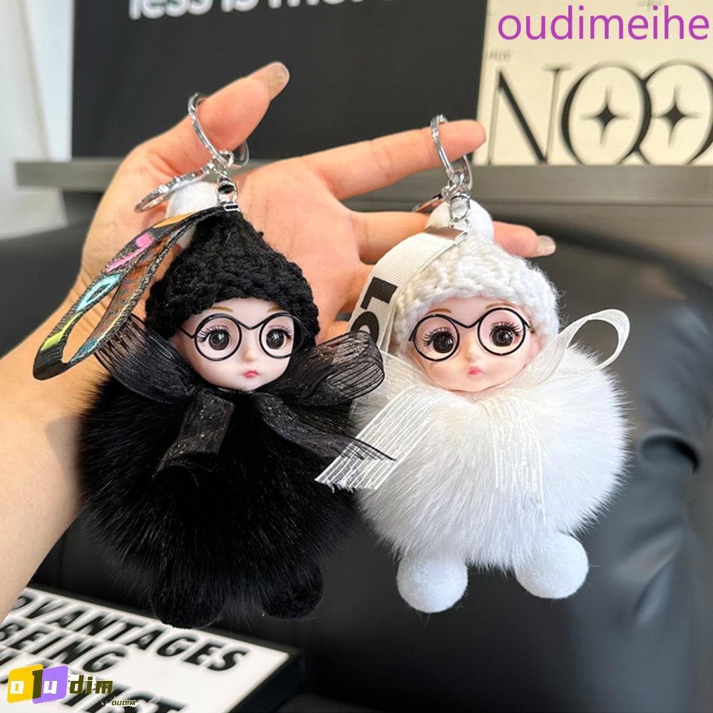 Chaveiro De Boneca De Pelúcia Fofo OUDIMEIHE , Bebê Dormindo Com Pompom Macia De