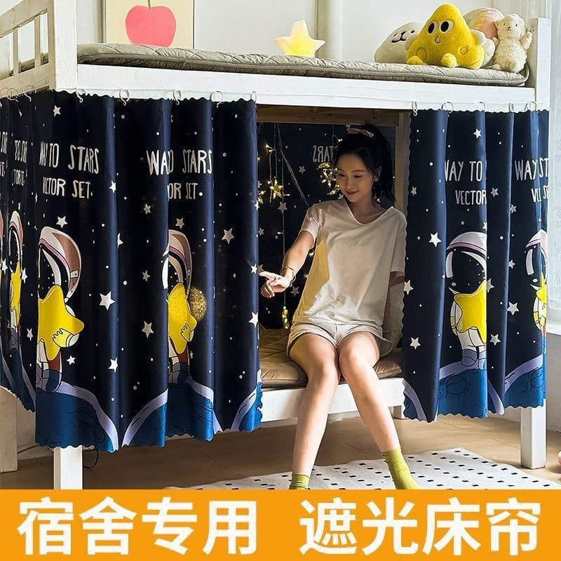 Cortina de cama para estudantes em dormitório, cortina blackout para cama inferior, cortina para cama individual em dorm