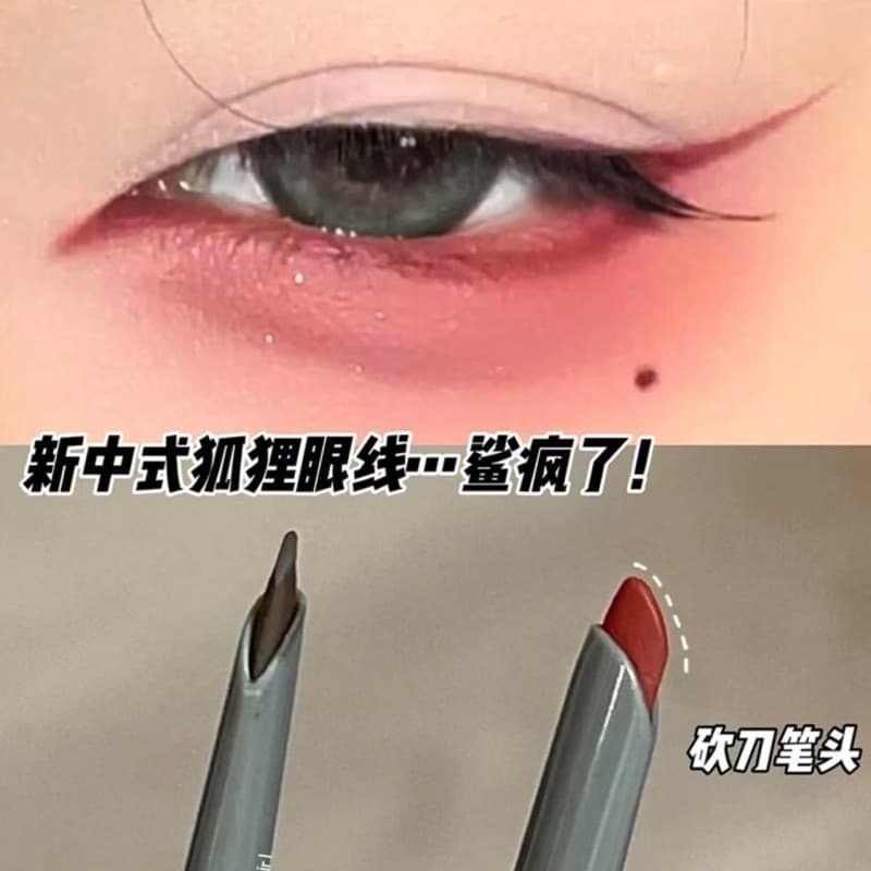 Novo delineador de raposa chinesa!Caneta de Gel delineador vermelho à prova d'água, sem manchas, delineador ultrafino de