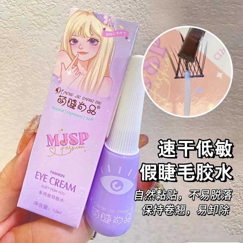 Cílios bonitos moda 12ML cílios postiços cola genuíno estilo de longa duração cílios pegajosos beleza loja de cílios enx