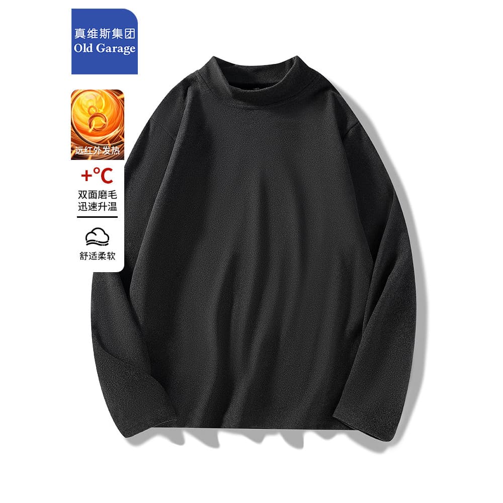 Zhenweisi grupo outono inverno alemão veludo manga comprida camiseta masculina camisa de fundo interno engrossado quente