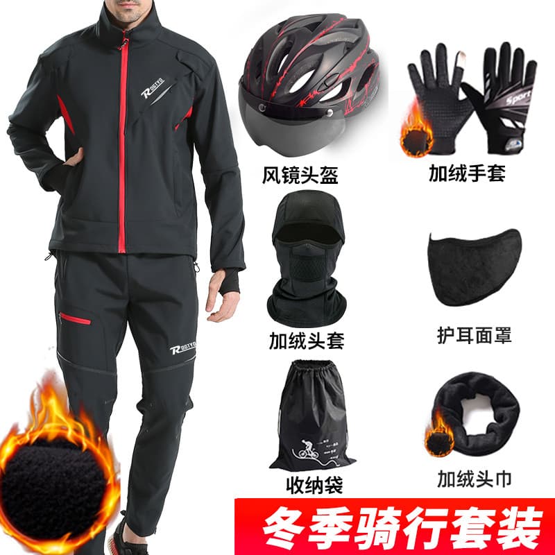 Mountain Bike camisa de ciclismo mais veludo quente manga comprida outono inverno engrossado terno bicicleta das mulhere