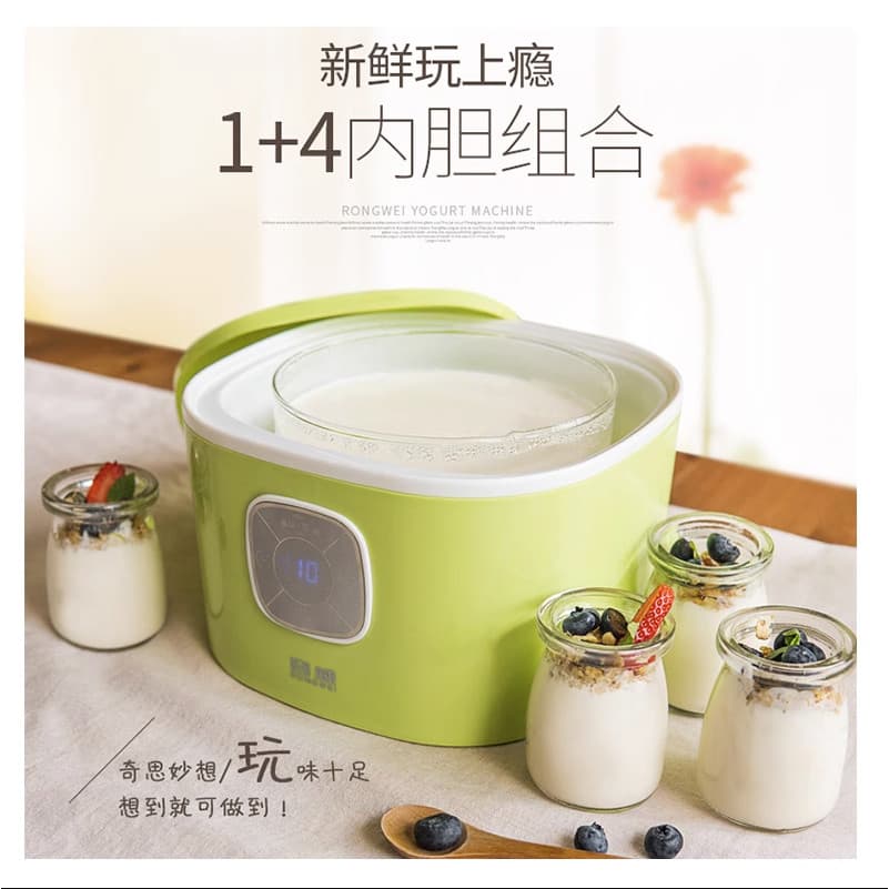 110V fabricante de iogurte muitos fabricante de fermentação de energia doméstica Taiwan japonês forro de vidro doméstico