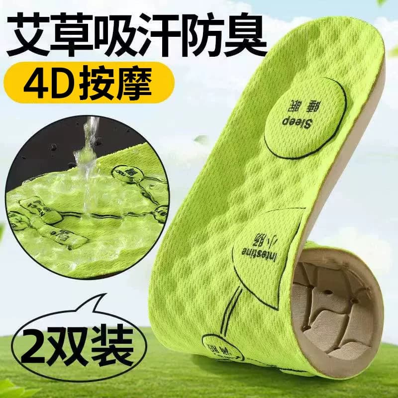 Palmilha de absinto desodorante Anti-pé ar inverno absorvente de suor masculino absorvente de suor
