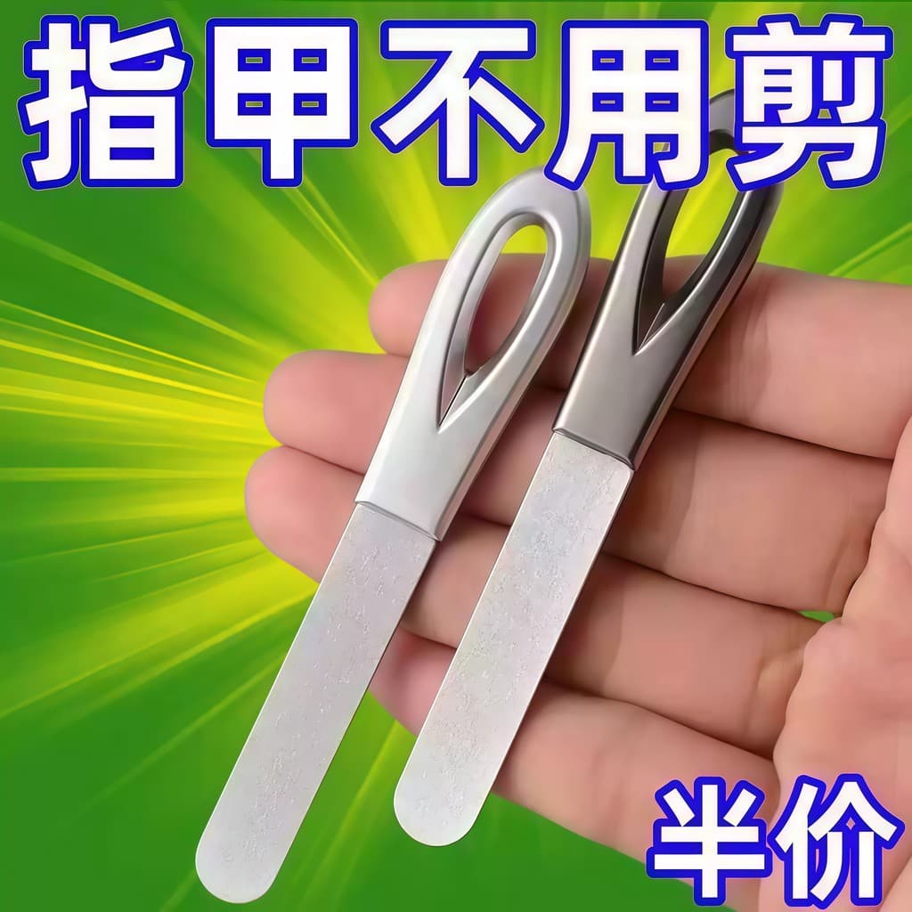 Tira de polimento de lixa de unha em aço inoxidável, tira de areia para polimento de unhas, ferramenta de Manicure, tira