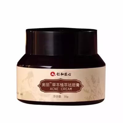 Renhe Ingenuity Herbal Fade Acne Mark Gel Extrato de Plantas de Ervas para Jovens Auth Oficial