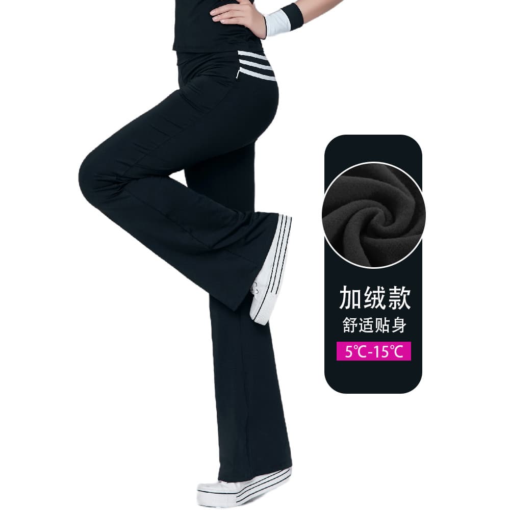 Haozhou feminino outono inverno velo-velo quente de alta elasticidade musculação exercício de Fitness uniforme de salto