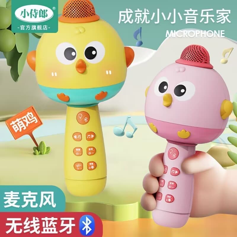 Crianças educação infantil microfone bebê menino karaokê cantando áudio integrado microfone Bluetooth sem fio crianças b