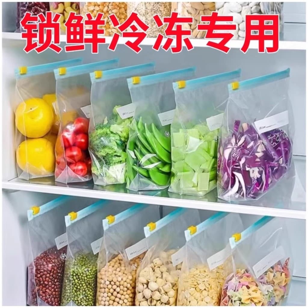 Saco japonês engrossado com zíper tipo saco de manutenção fresca refrigerador doméstico de qualidade alimentar saco sela