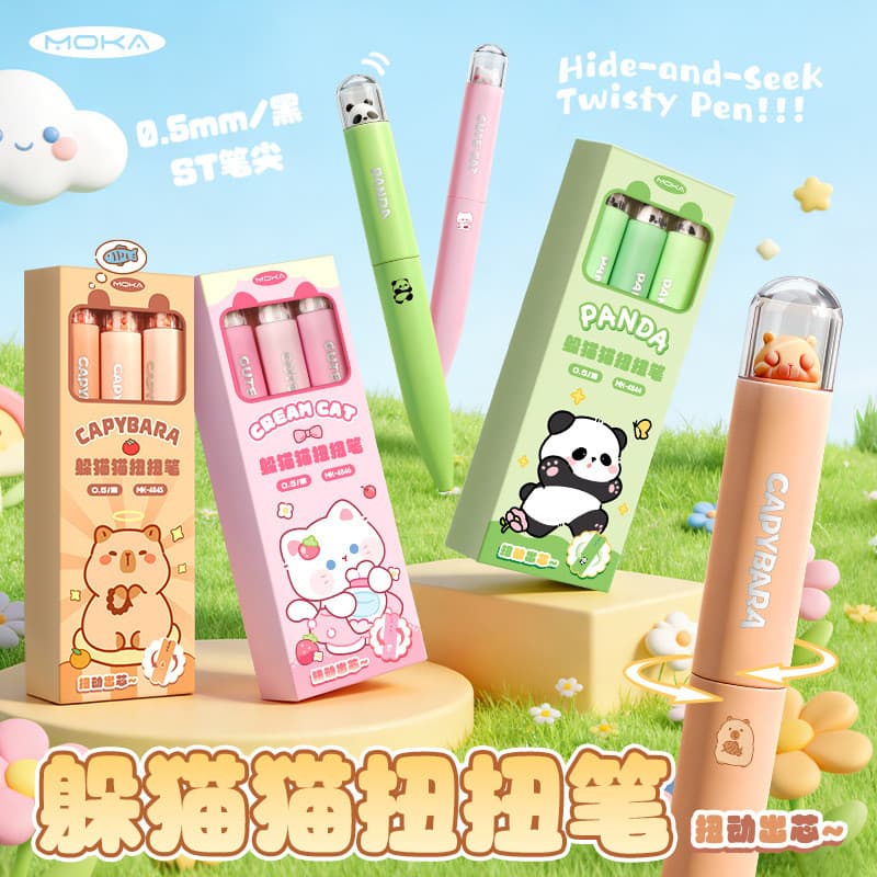 Bonito Peekaboo torção caneta Gel caneta preta escritório cultura material escolar recompensa estudante pequeno presente