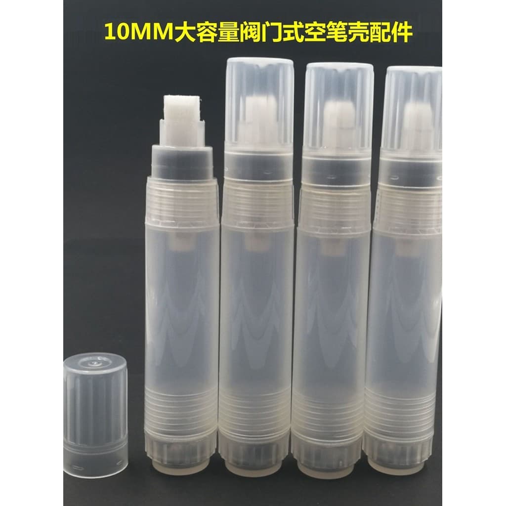 Caneta de tinta autoadicionada tubo móveis caneta de ouro caso caneta de pintura tubo transparente adicionado álcool plá