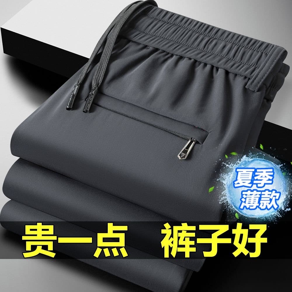 Calças de trabalho para canteiro de obras calças casuais masculinas verão estilo fino estiramento reto na moda solto cal