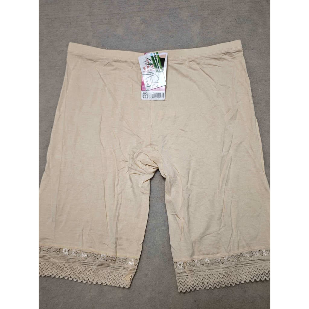 Delijia 269 Calça Cropped Modal Renda Stretch Slim-fit Boxer Briefs Plus Fat Grande Estilo Fino Anti-reflexo Tira Única