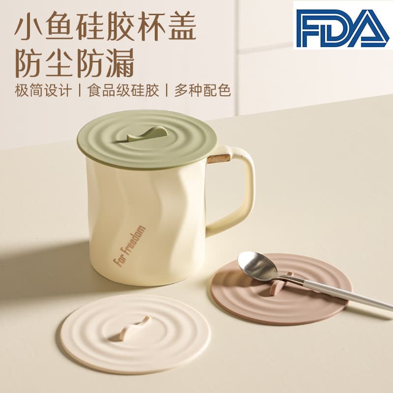 Criativo cor simplificada tampa de Silicone Anti-poeira copo de chá tampa de cerâmica copo de leite xícara de café mascu