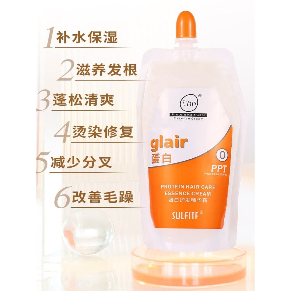 Máscara de cabelo sedosa de alta eficiência, proteína concentrada, máscara capilar, reparação de cabelos danificados, Fr