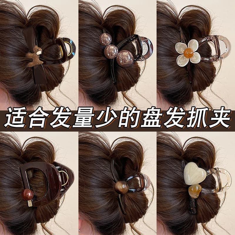 Estilo coreano pônei Grab clip feminino cabeça traseira High-End sentir grampo de cabelo médio pequeno grampo de cabelo