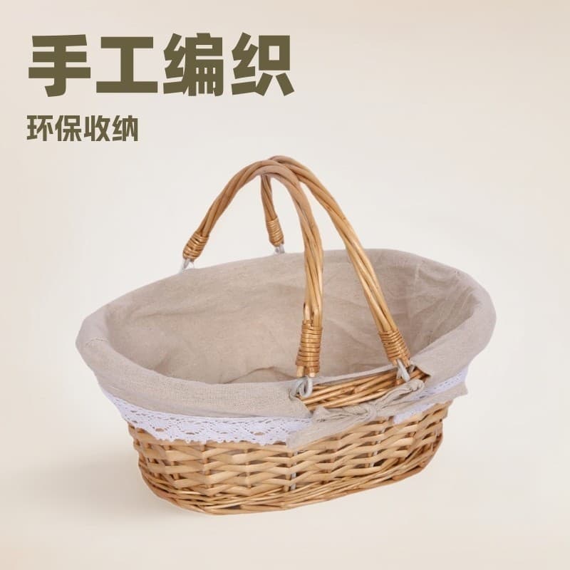 [Multifuncional e Estilosa] [Material Natural] [Estilo Artesanal] Cesta de Piquenique/Rattan/Armazenamento
