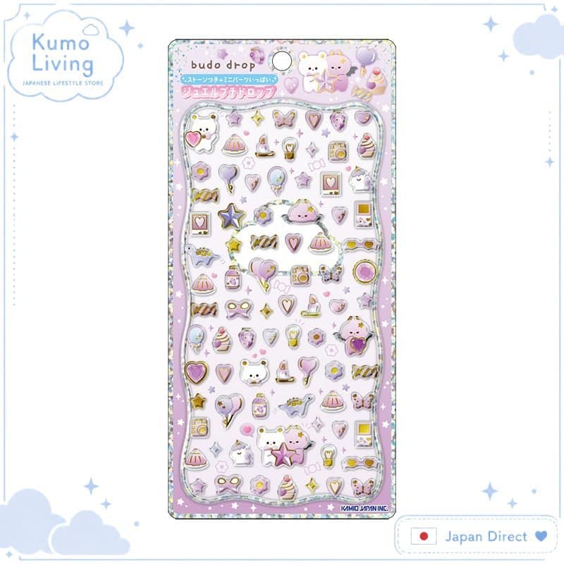 Kamio Japan Seal Jewel Petit Drop Seal Grape Drop 229058 / Importada do Japão