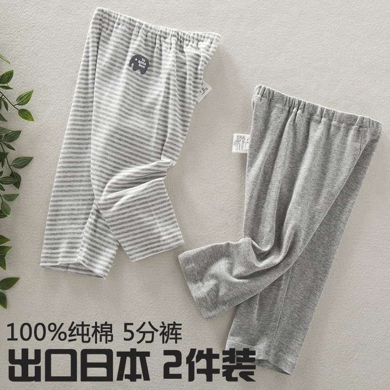 Roupas infantis japonesas Shorts infantis verão cinco pontos meninos estilo fino puro algodão calças esportivas bebê cas