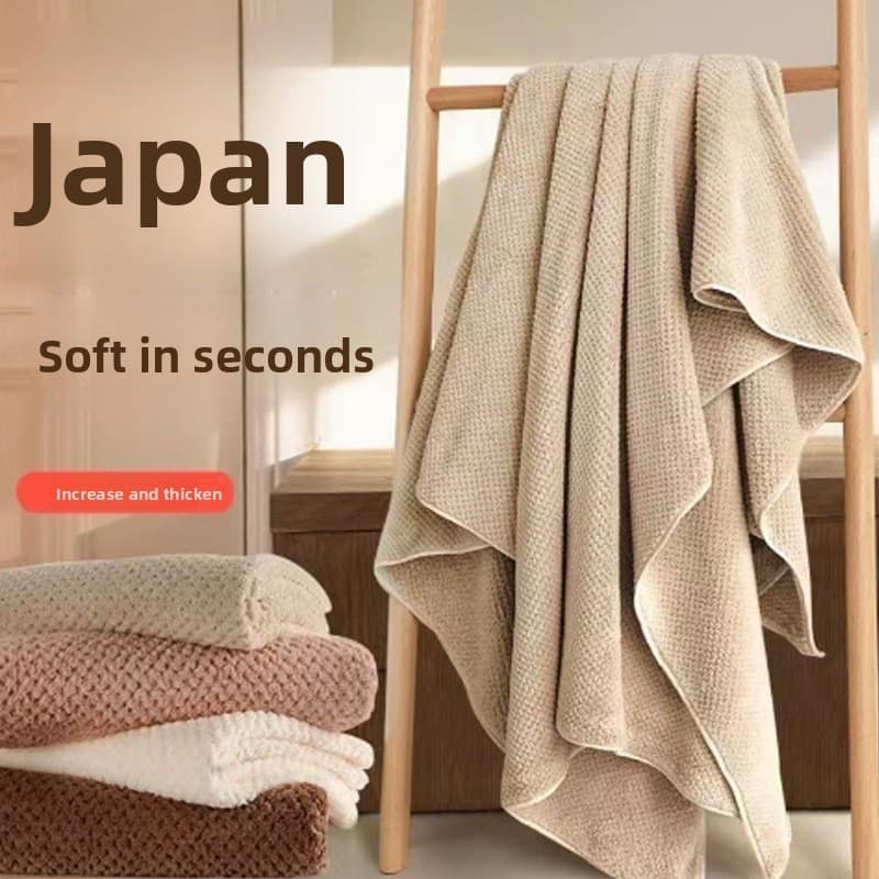 ⭐Entrega Rápida⭐ Toalha de banho estilo japonês, toalha de banho grande Classe A, toalha de banho de microfibra
