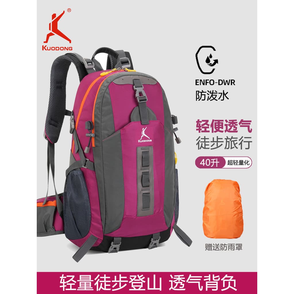 Caminhadas ao ar livre saco 40L grande capacidade leve mochila de viagem caminhadas mochila à prova dwaterproof água cic