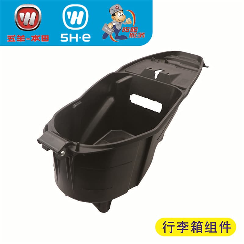 Wuyang Honda Joy Shark WH125T-9A/10 Yusha Mingyue 100-K Balde de assento Conjunto de bagagem Original Autêntico