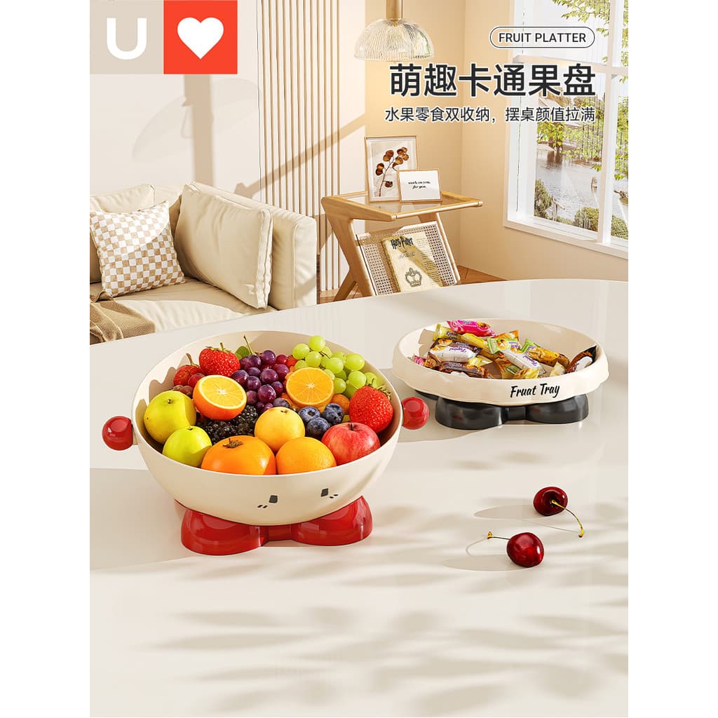You Nai prato de frutas doméstico sala de estar mesa de café dreno prato de frutas alto valor ano novo prato de frutas s