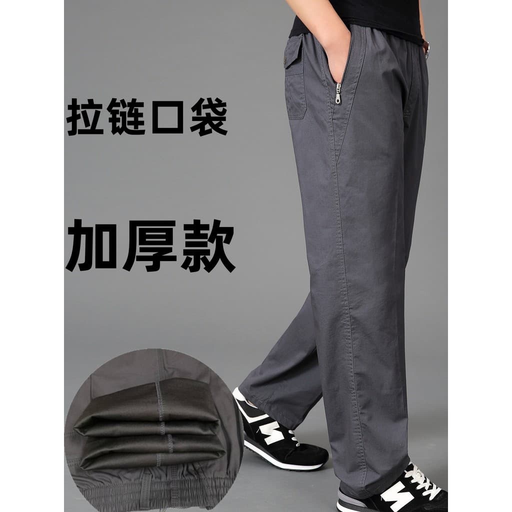 Outono inverno engrossado calças casuais masculinas bolso com zíper profundo cintura alta solta tamanho grande em linha
