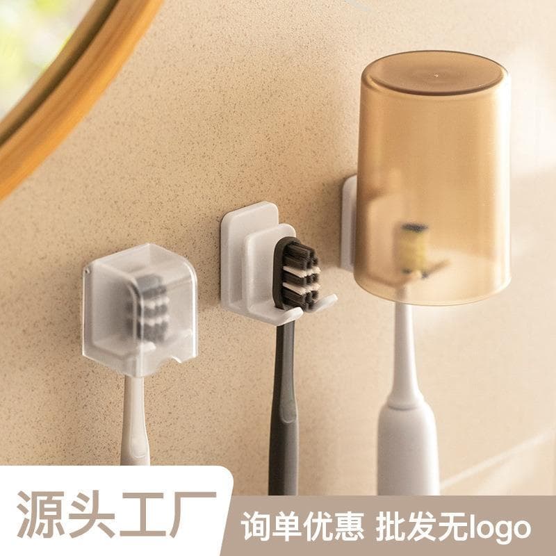 Rack de escova de dentes elétrica sem perfuração sucção conjunto de copo de armazenamento de parede pendurado com tampa